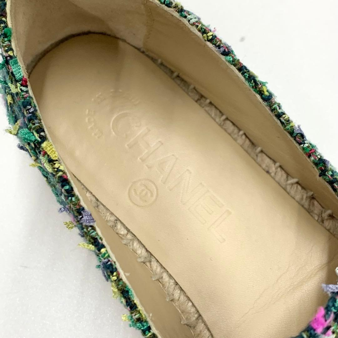 Chanel Fabric Coco Mark Espadrille Flat Shoes — view 7