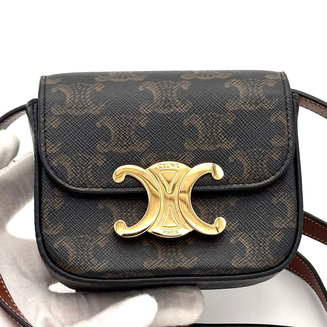 Celine Triomphe All Over Print Mini Claude Shoulder Bag — view 2