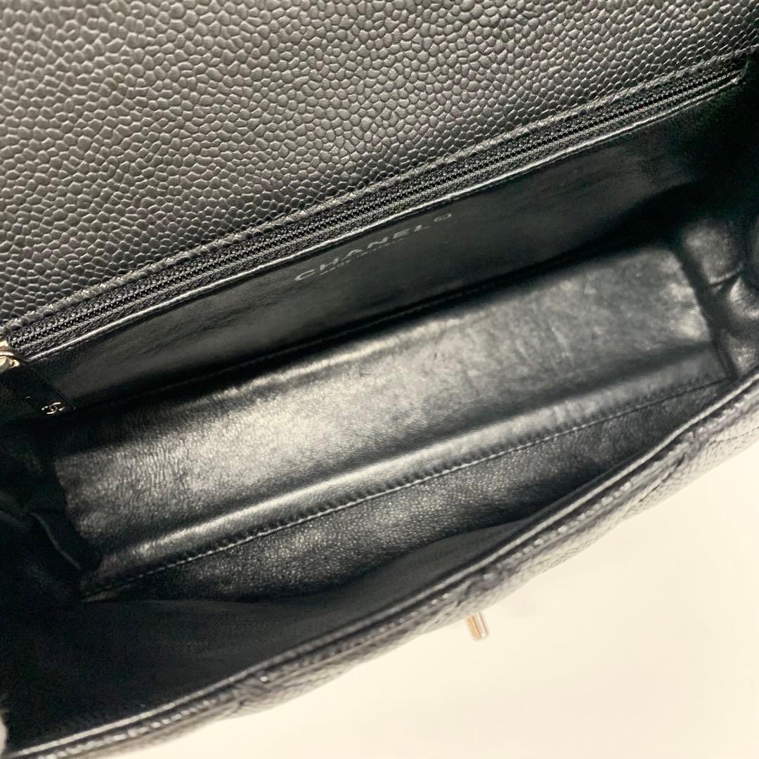 Chanel CC Logo Caviar Leather Quilted Top Handle Handbag — view 8