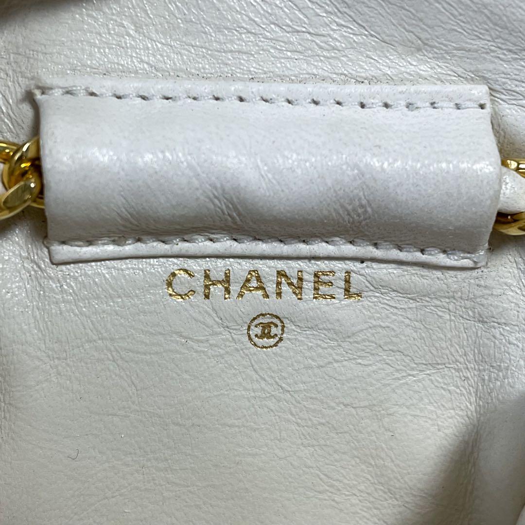 Chanel Mini Quilted Lambskin Chain Shoulder Pouch — view 9