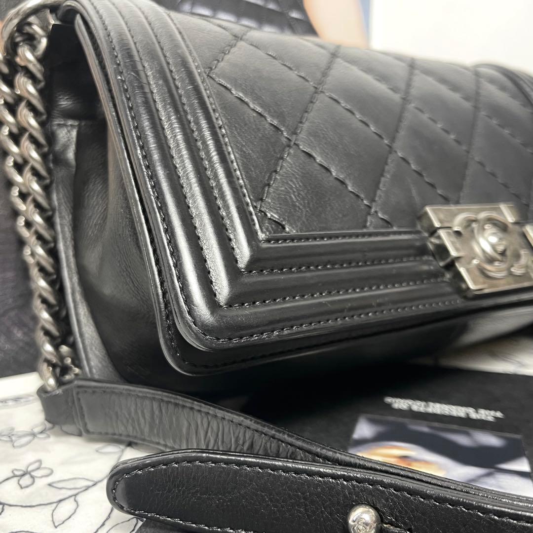 Chanel Quilted Boy Chain — view 4