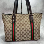 Gucci GG Sherry Line Tote Brown Leather Charm — view 2