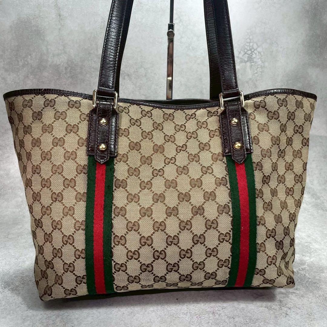 Gucci GG Sherry Line Tote Brown Leather Charm — view 3