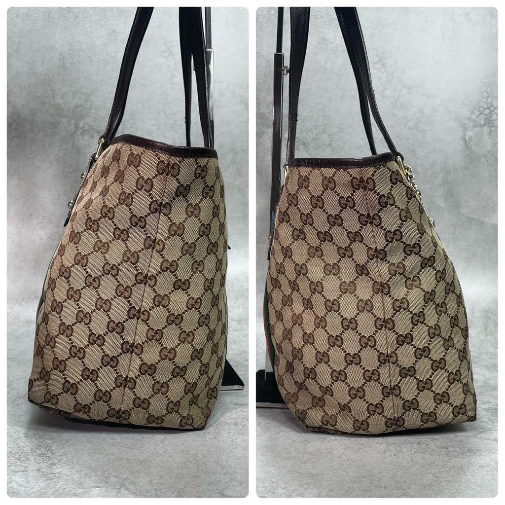 Gucci GG Sherry Line Tote Brown Leather Charm — view 7