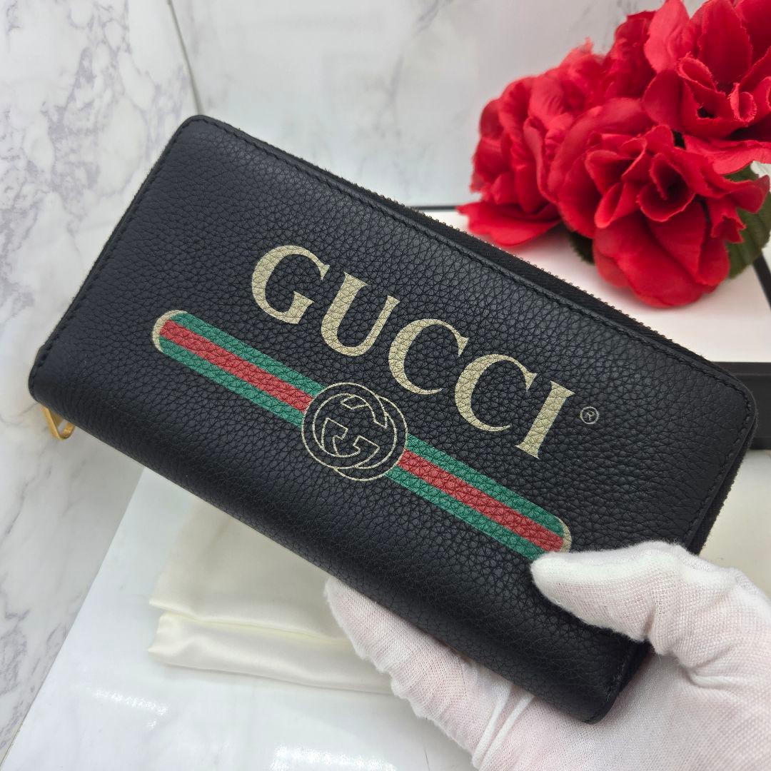 Gucci Logo Wallet Black Leather — view 3