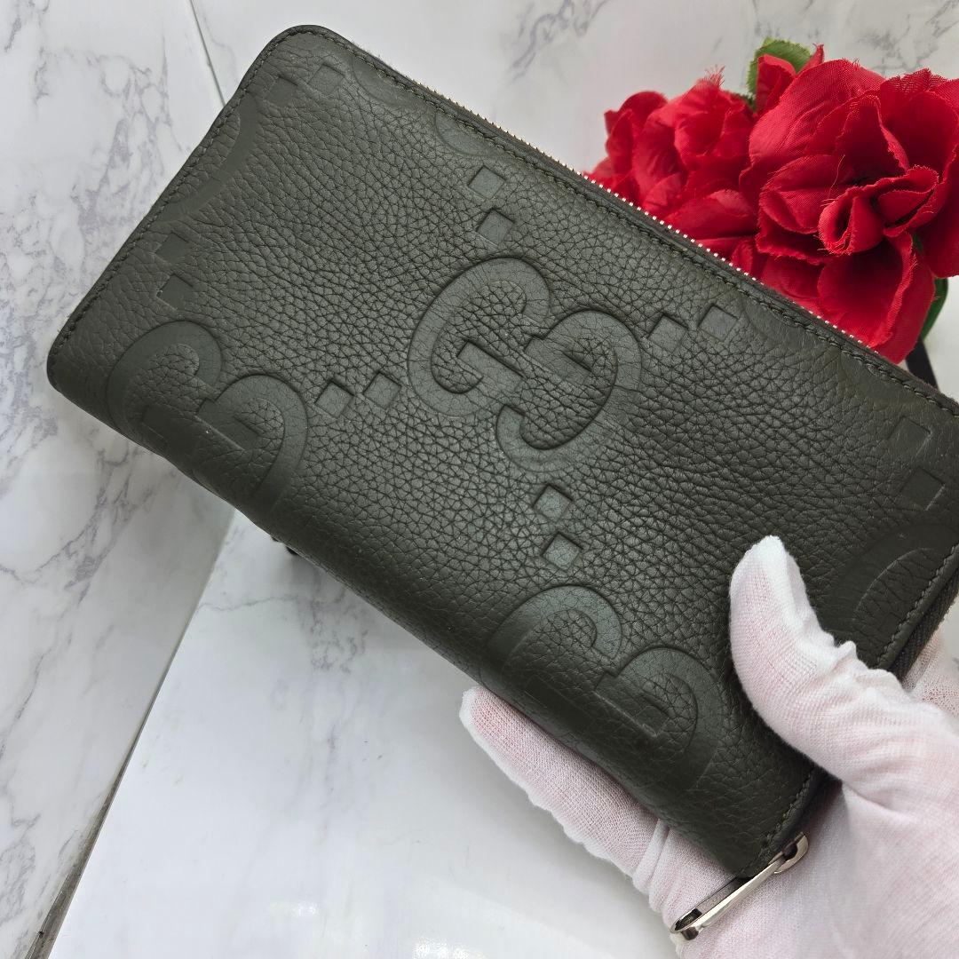 Gucci Wallet Jumbo GG Organizer — view 3