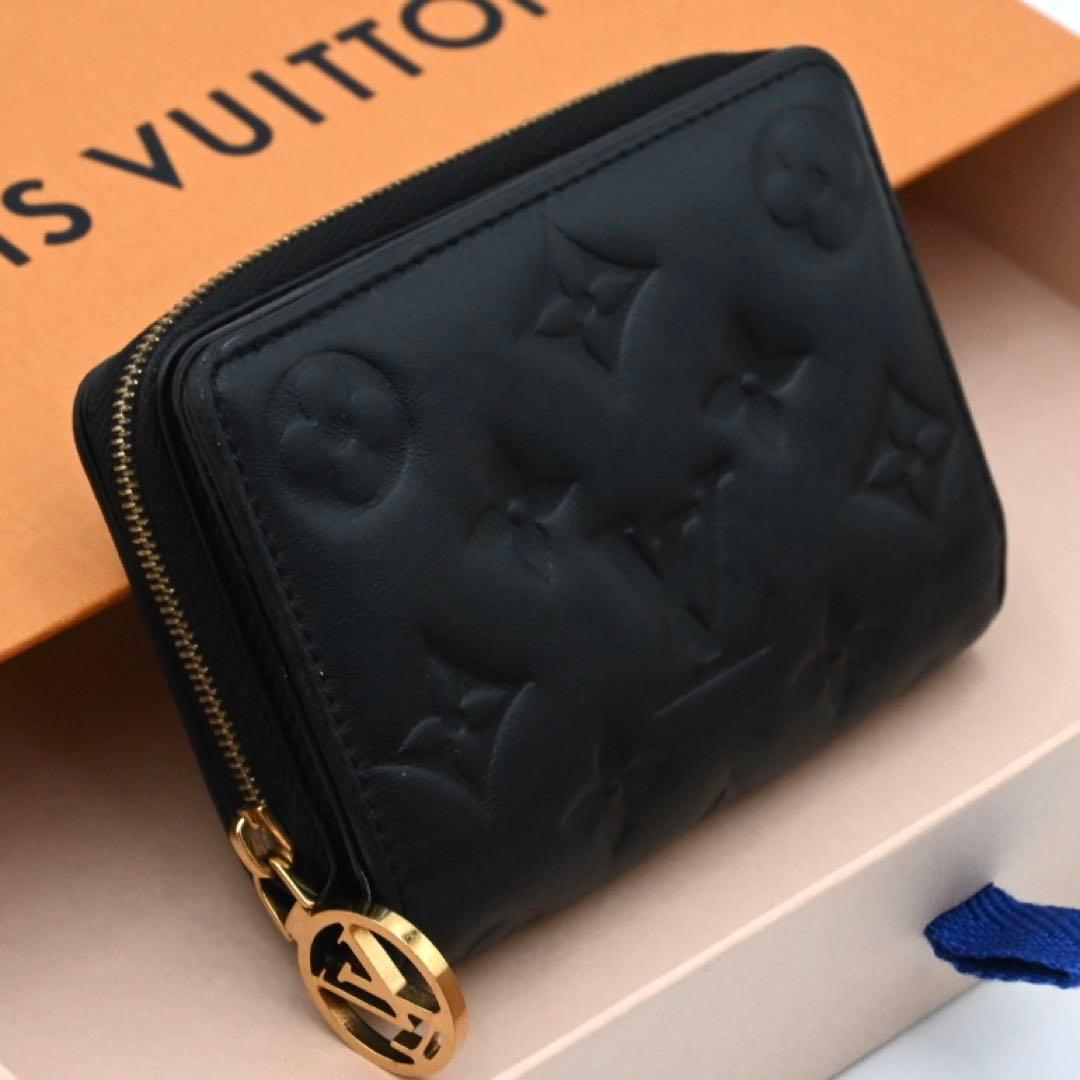 Louis Vuitton Cousin Portefeuille Lou Bifold Wallet Black