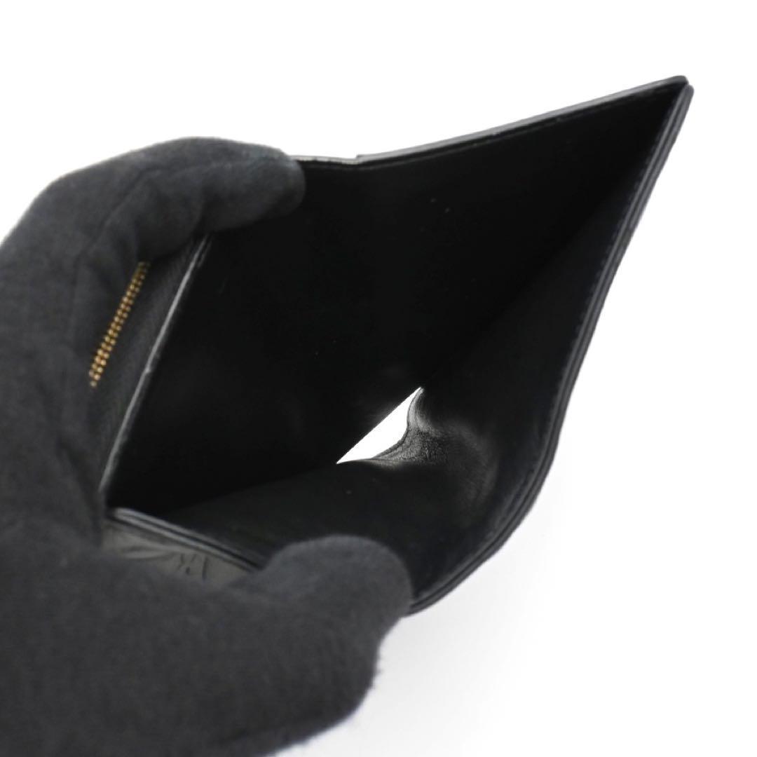 Louis Vuitton Cousin Portefeuille Lou Bifold Wallet Black — view 4