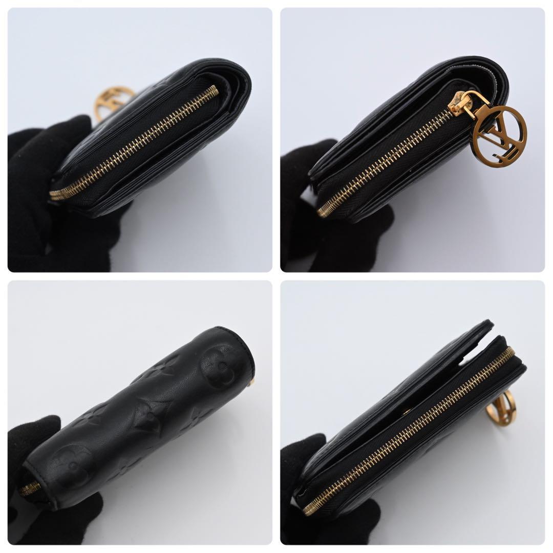 Louis Vuitton Cousin Portefeuille Lou Bifold Wallet Black — view 6