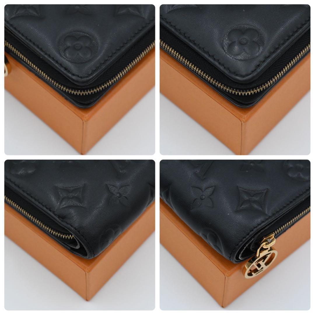 Louis Vuitton Cousin Portefeuille Lou Bifold Wallet Black — view 7