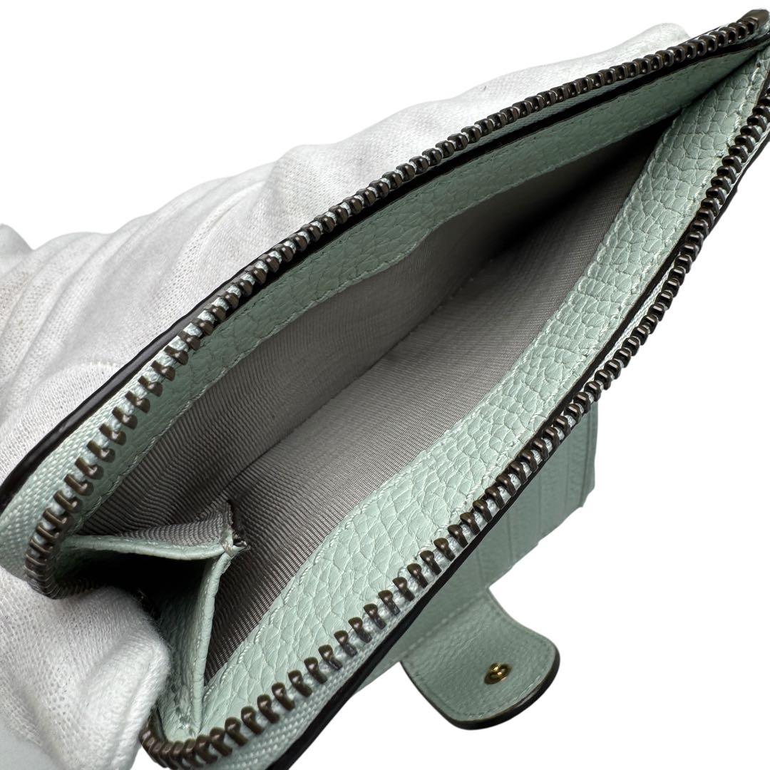 Gucci Double Compact Wallet with Bamboo — view 9