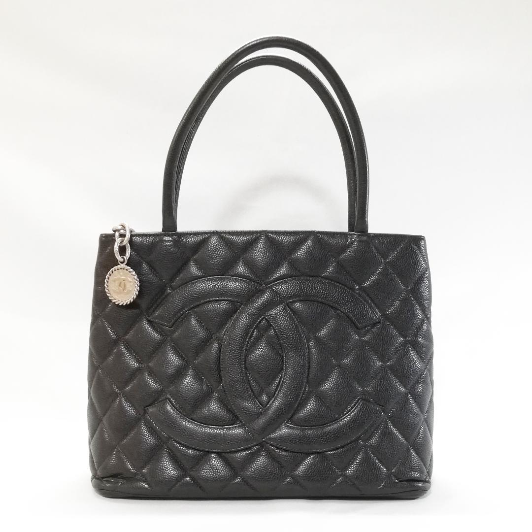 Chanel Reissue Tote Caviar Leather Black Silver