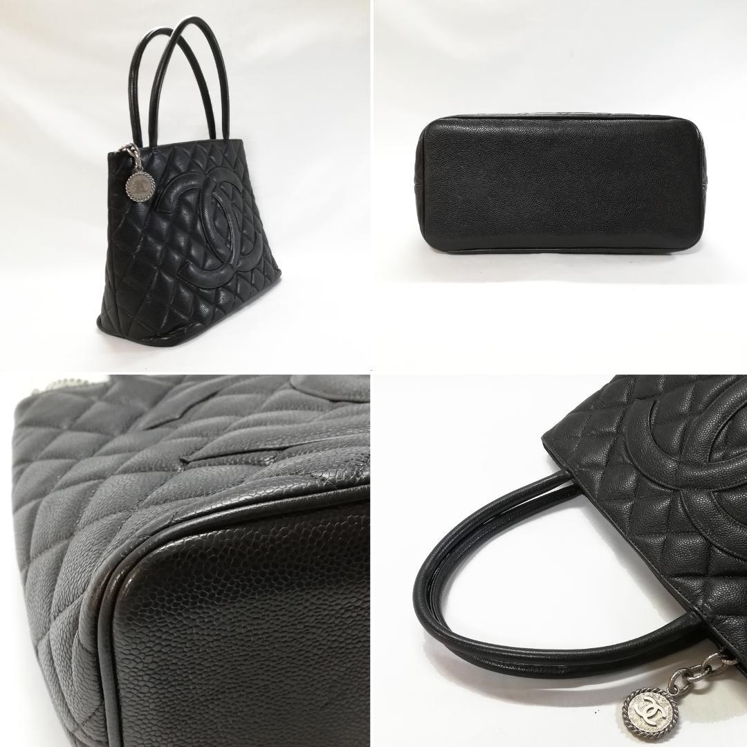 Chanel Reissue Tote Caviar Leather Black Silver — view 3
