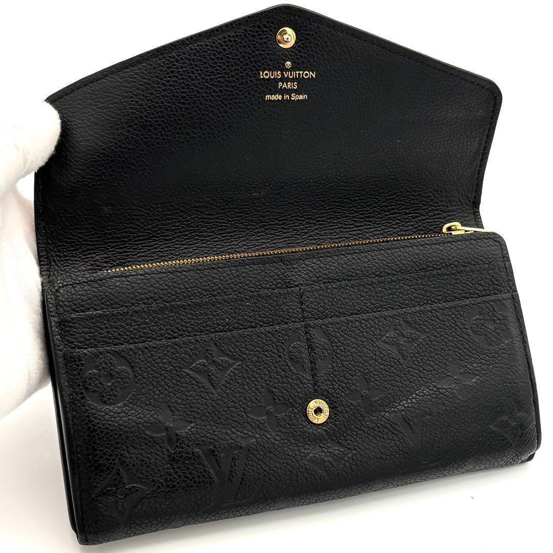 Louis Vuitton Wallet Portefeuille Sarah Monogram Empreinte Black — view 3