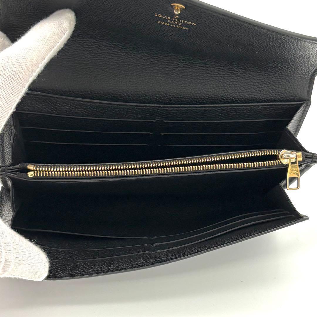 Louis Vuitton Wallet Portefeuille Sarah Monogram Empreinte Black — view 4