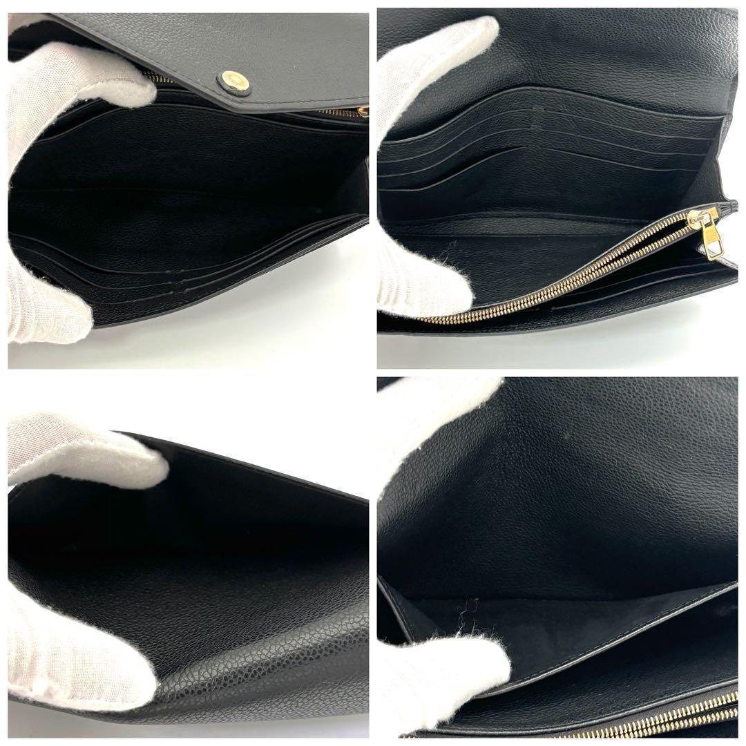 Louis Vuitton Wallet Portefeuille Sarah Monogram Empreinte Black — view 6
