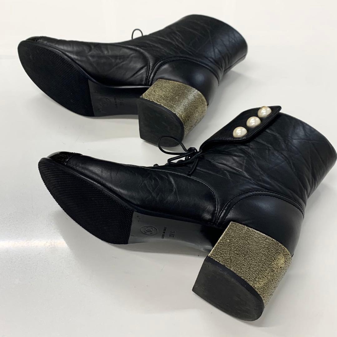 Chanel Leather Coco Mark Pearl Wrinkled Lace Up Short Boots — view 6