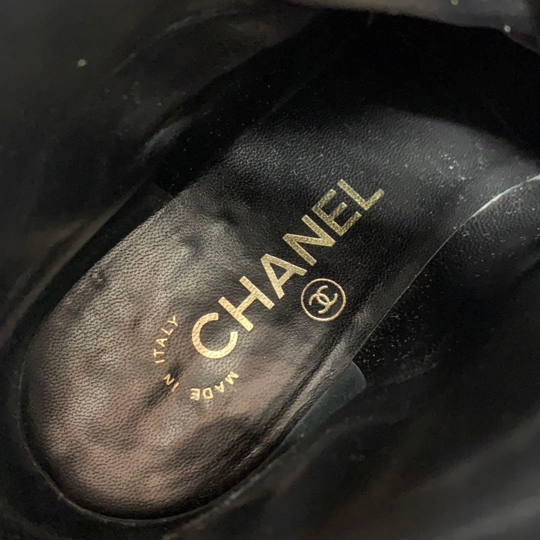 Chanel Leather Coco Mark Pearl Wrinkled Lace Up Short Boots — view 7