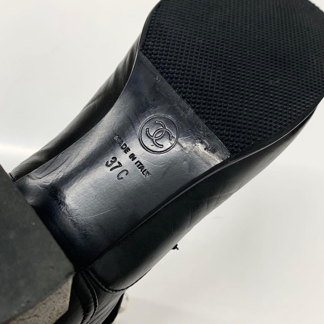 Chanel Leather Coco Mark Pearl Wrinkled Lace Up Short Boots — view 8