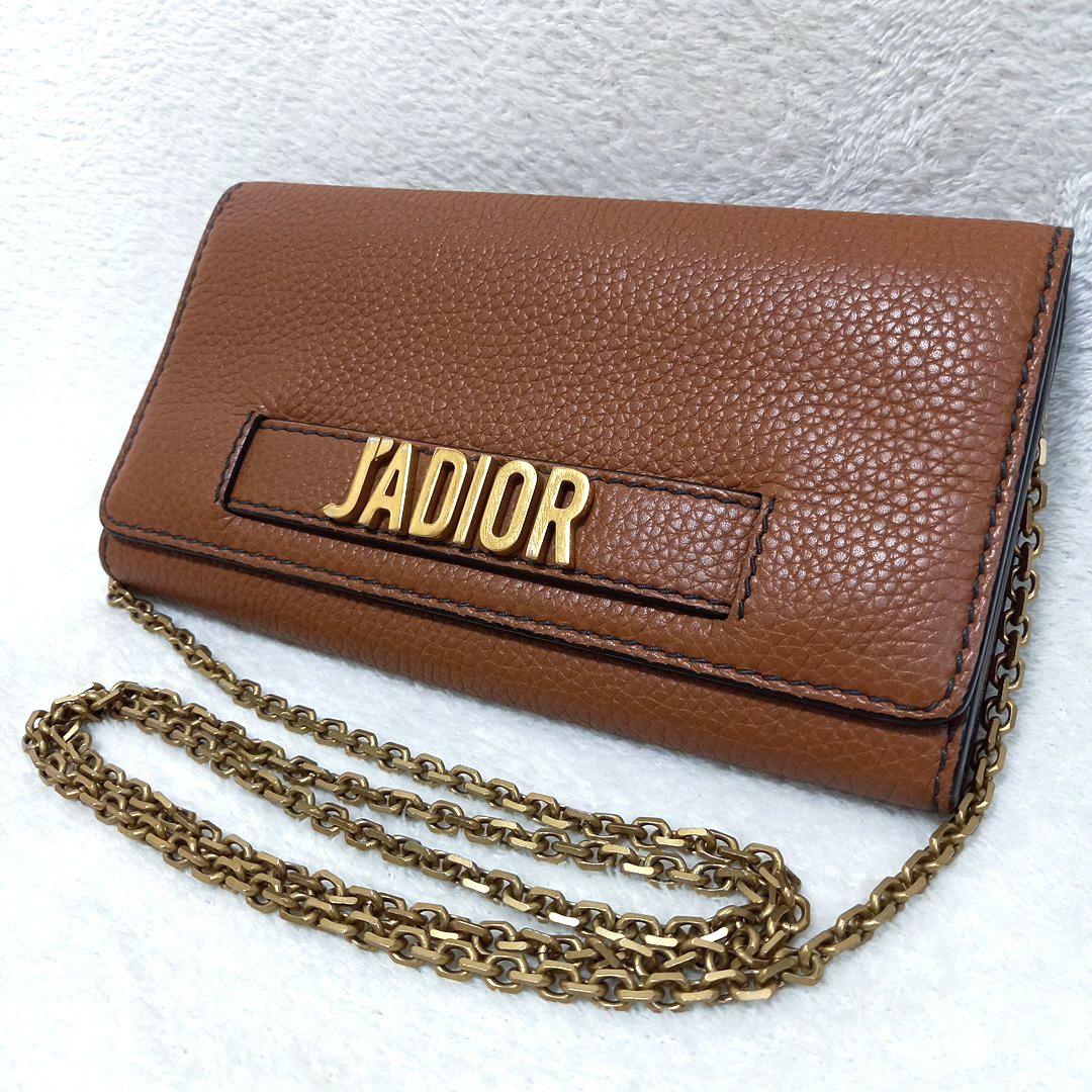 Dior J'Adior Chain Wallet Shoulder Bag — view 2
