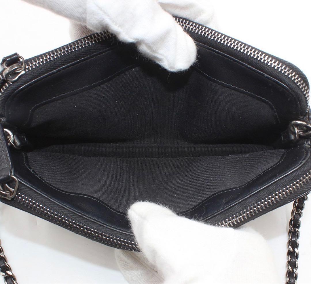Chanel Boy Caviar Leather Chain Wallet Shoulder Bag — view 6