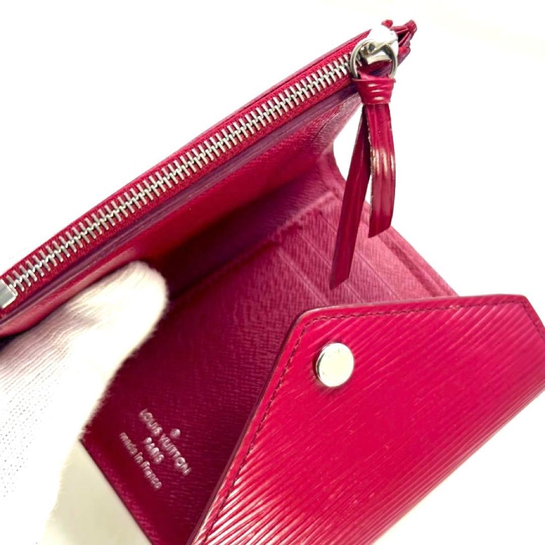 Louis Vuitton Epi Portefeuille Victorine Fuchsia Wallet — view 3