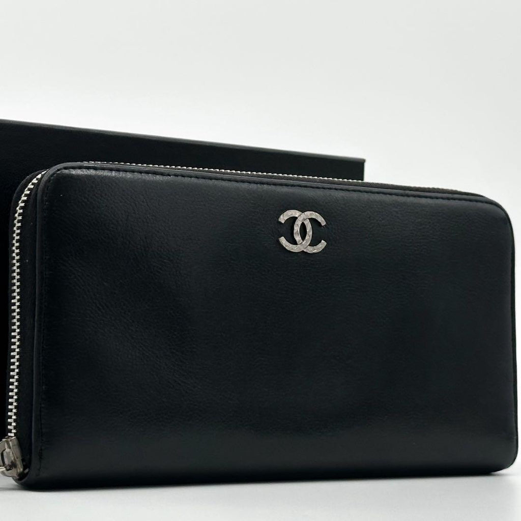 Chanel CC Logo Quilted Round Diamond Cut Lambskin Wallet