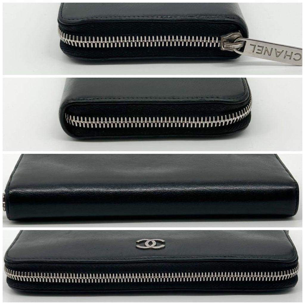 Chanel CC Logo Quilted Round Diamond Cut Lambskin Wallet — view 4