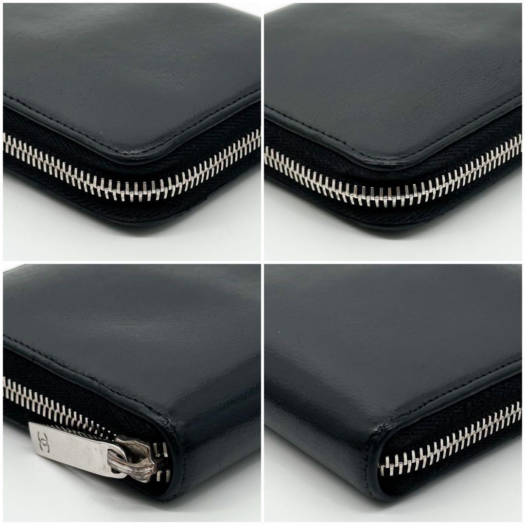 Chanel CC Logo Quilted Round Diamond Cut Lambskin Wallet — view 5