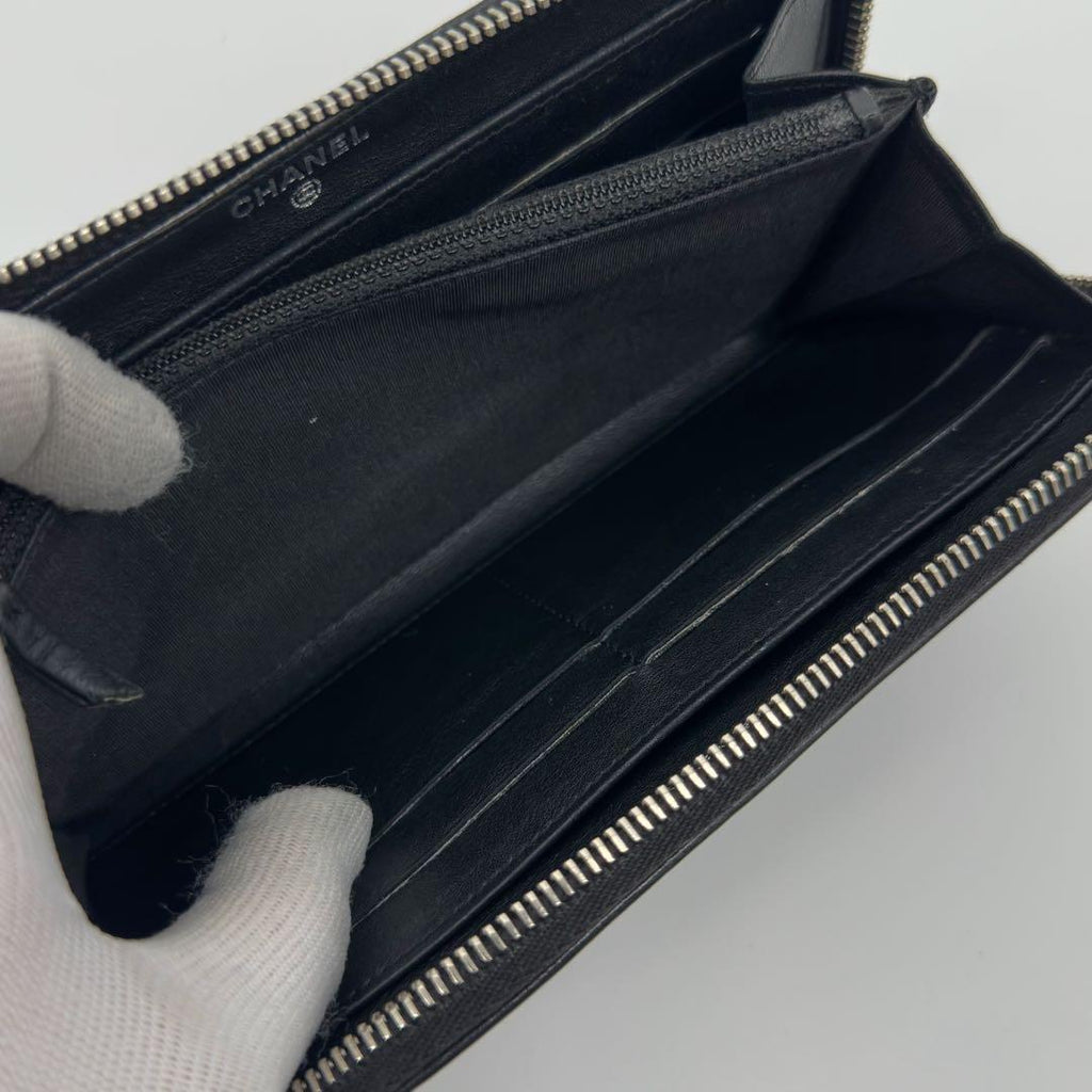 Chanel CC Logo Quilted Round Diamond Cut Lambskin Wallet — view 8