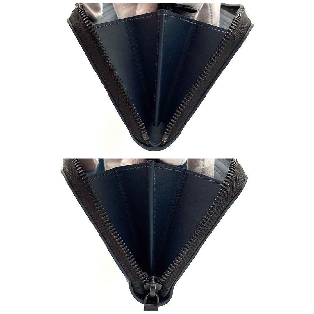 Louis Vuitton Wallet Zippy Horizontal Navy — view 7