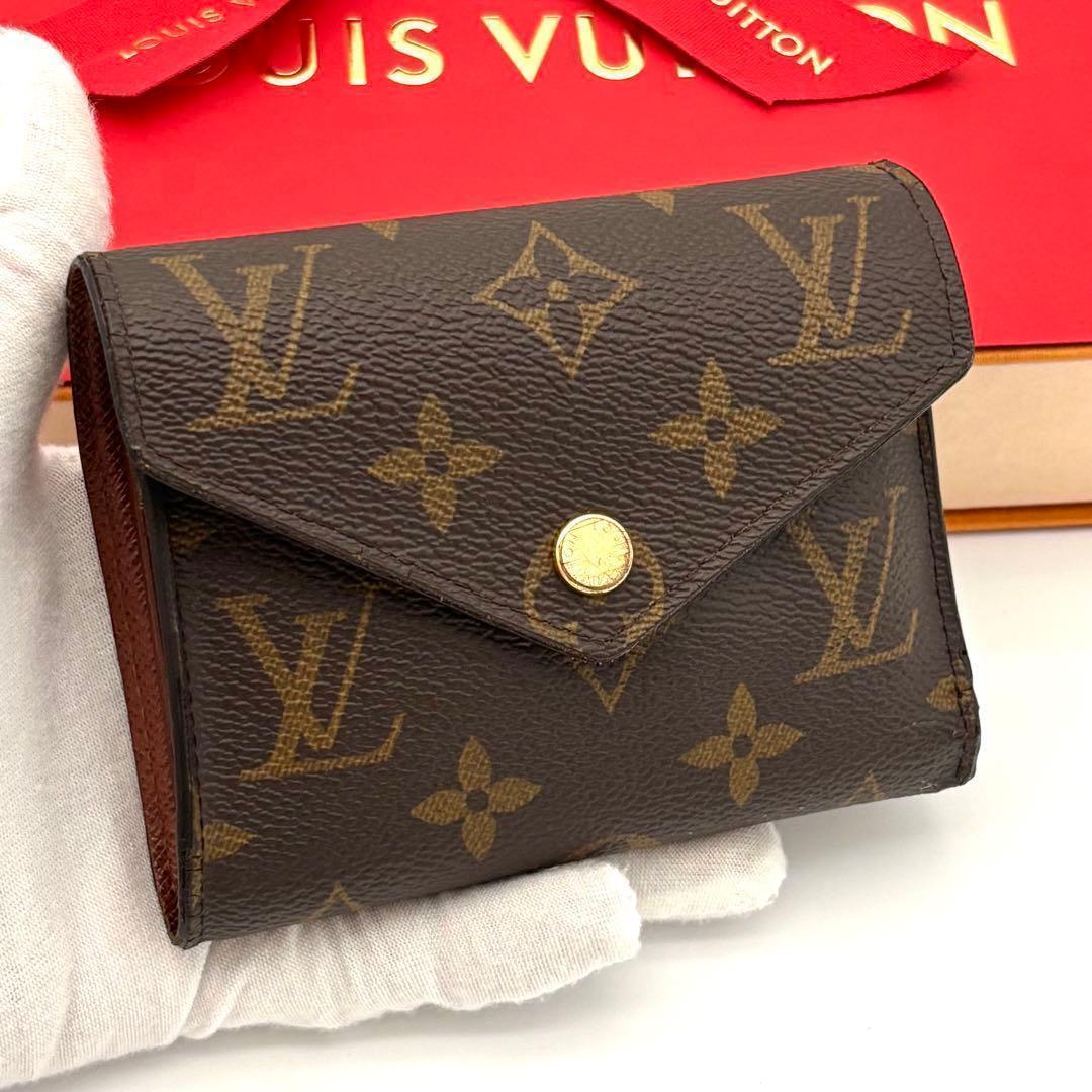 Louis Vuitton Portefeuille Victorine Monogram Brown Wallet