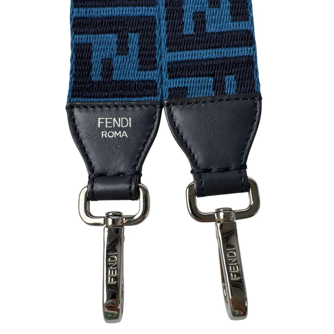 Fendi FF Pattern Shoulder Strap — view 9