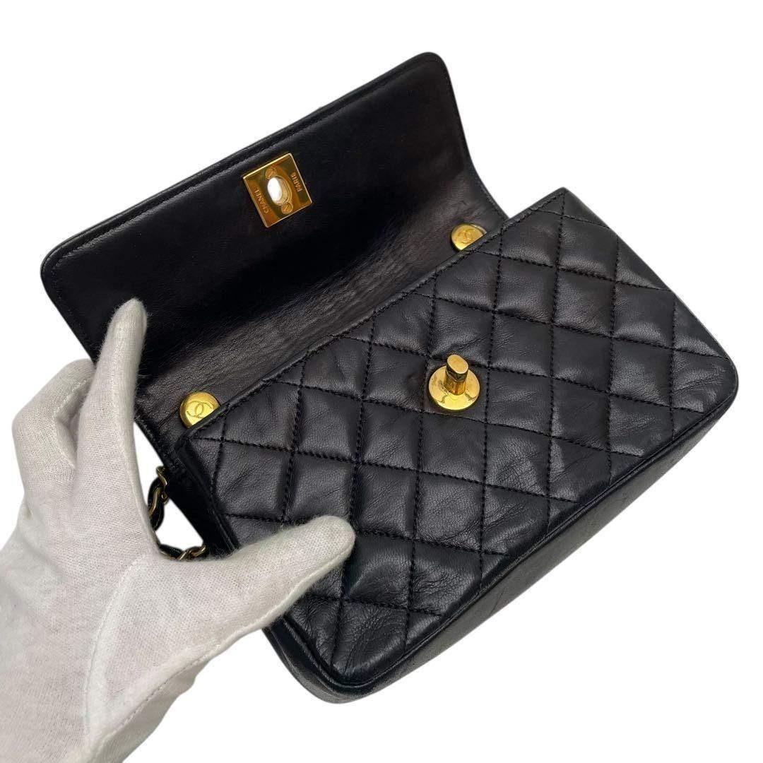 Chanel Lambskin Mini Quilted Flap Shoulder Bag Leather — view 8