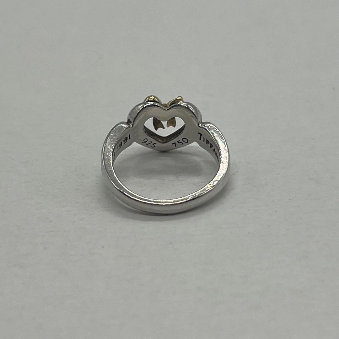 Tiffany & Co Open Heart Ribbon Ring Combination — view 4