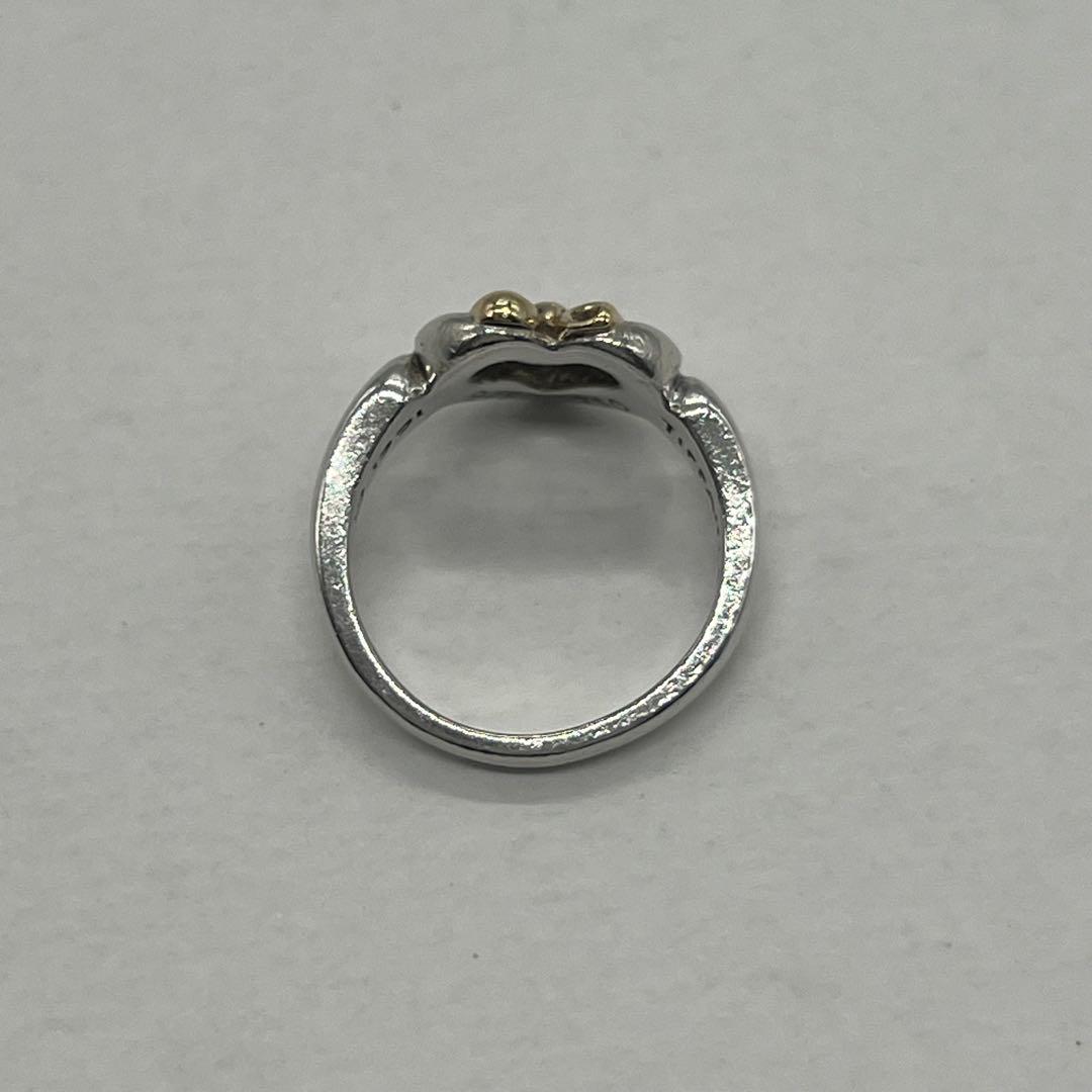 Tiffany & Co Open Heart Ribbon Ring Combination — view 5