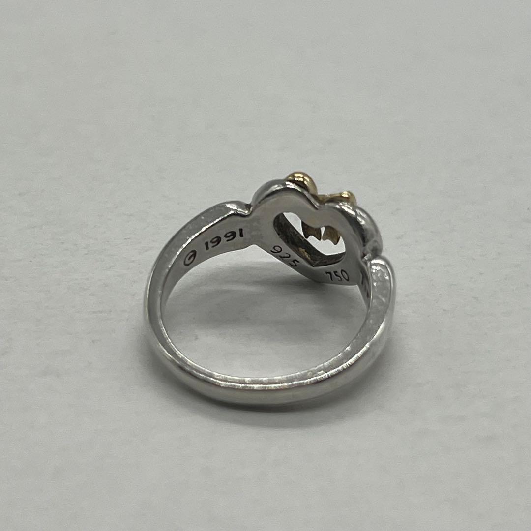 Tiffany & Co Open Heart Ribbon Ring Combination — view 7