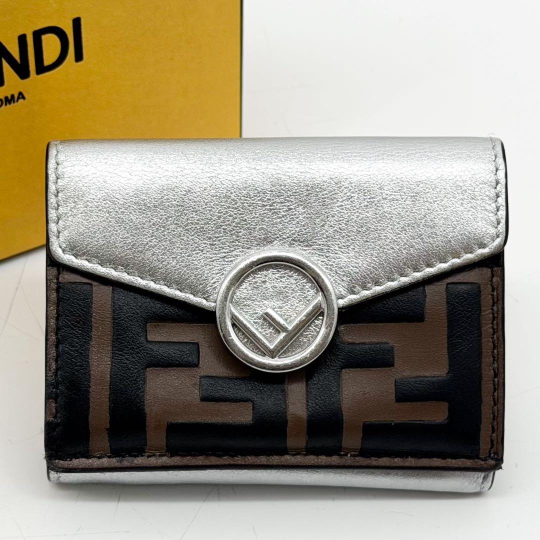 Fendi Limited Edition Zucca Pattern Silver F's Compact Leather Wallet — view 2