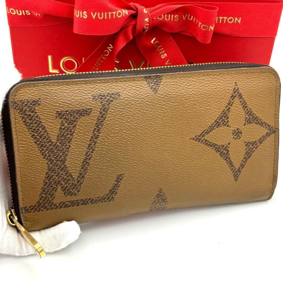 Louis Vuitton Monogram Giant Zippy Wallet Brown