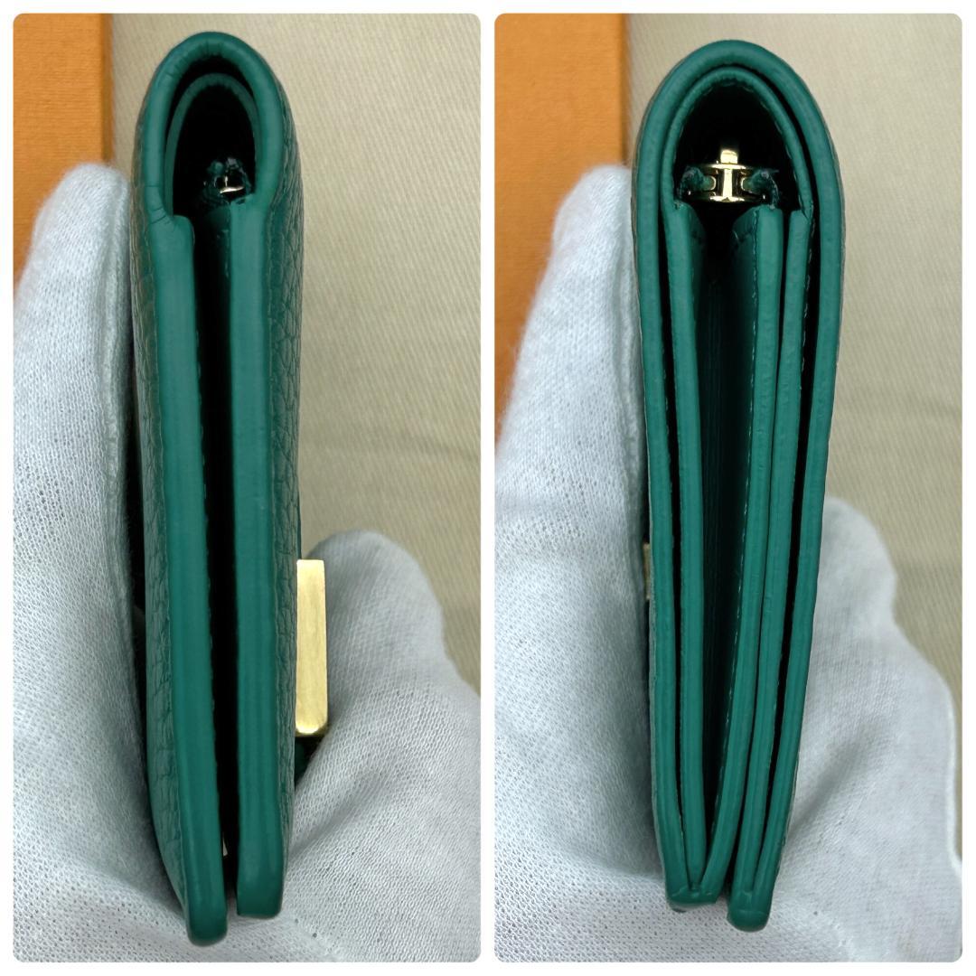 Louis Vuitton LV Vertical Wallet Compact — view 4