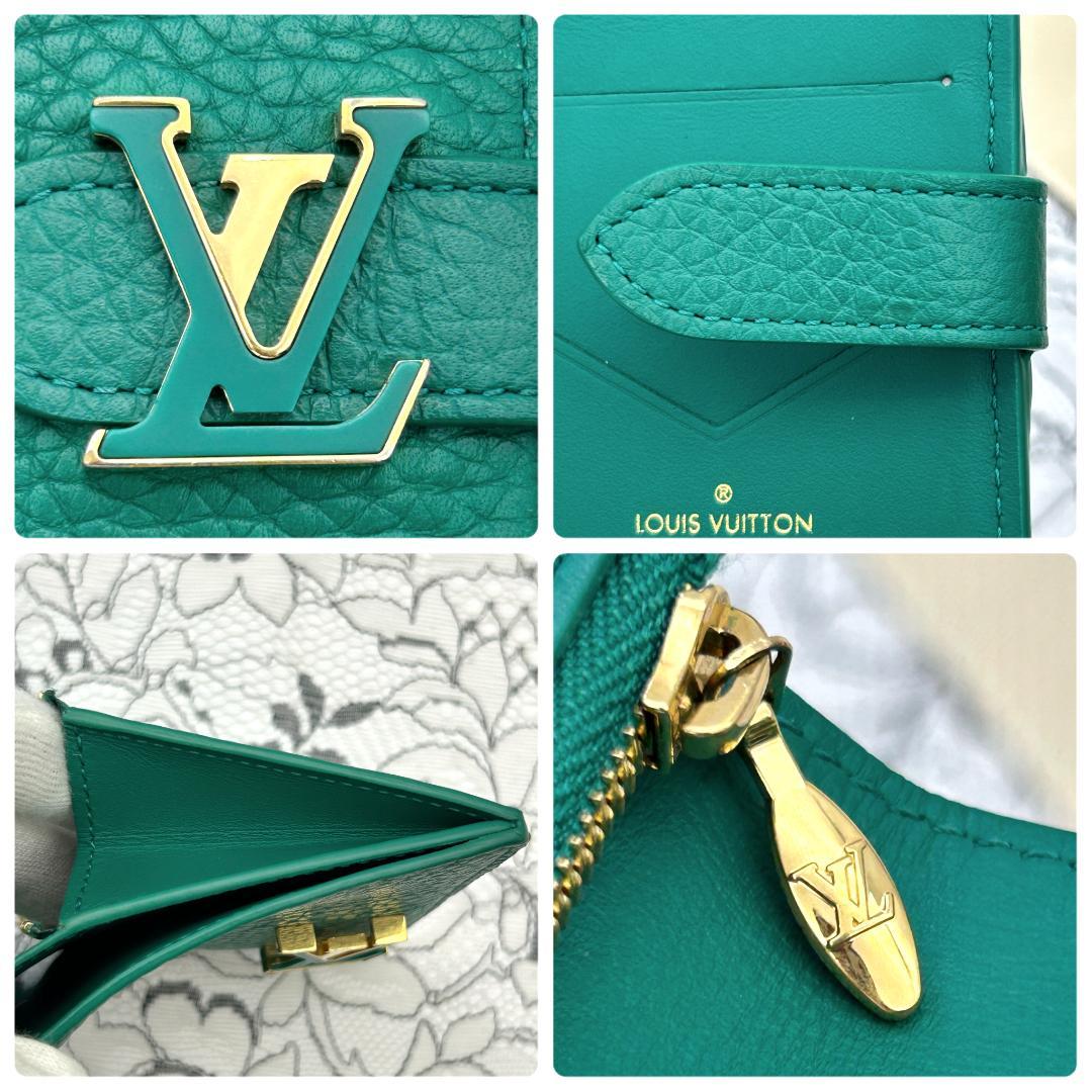 Louis Vuitton LV Vertical Wallet Compact — view 7