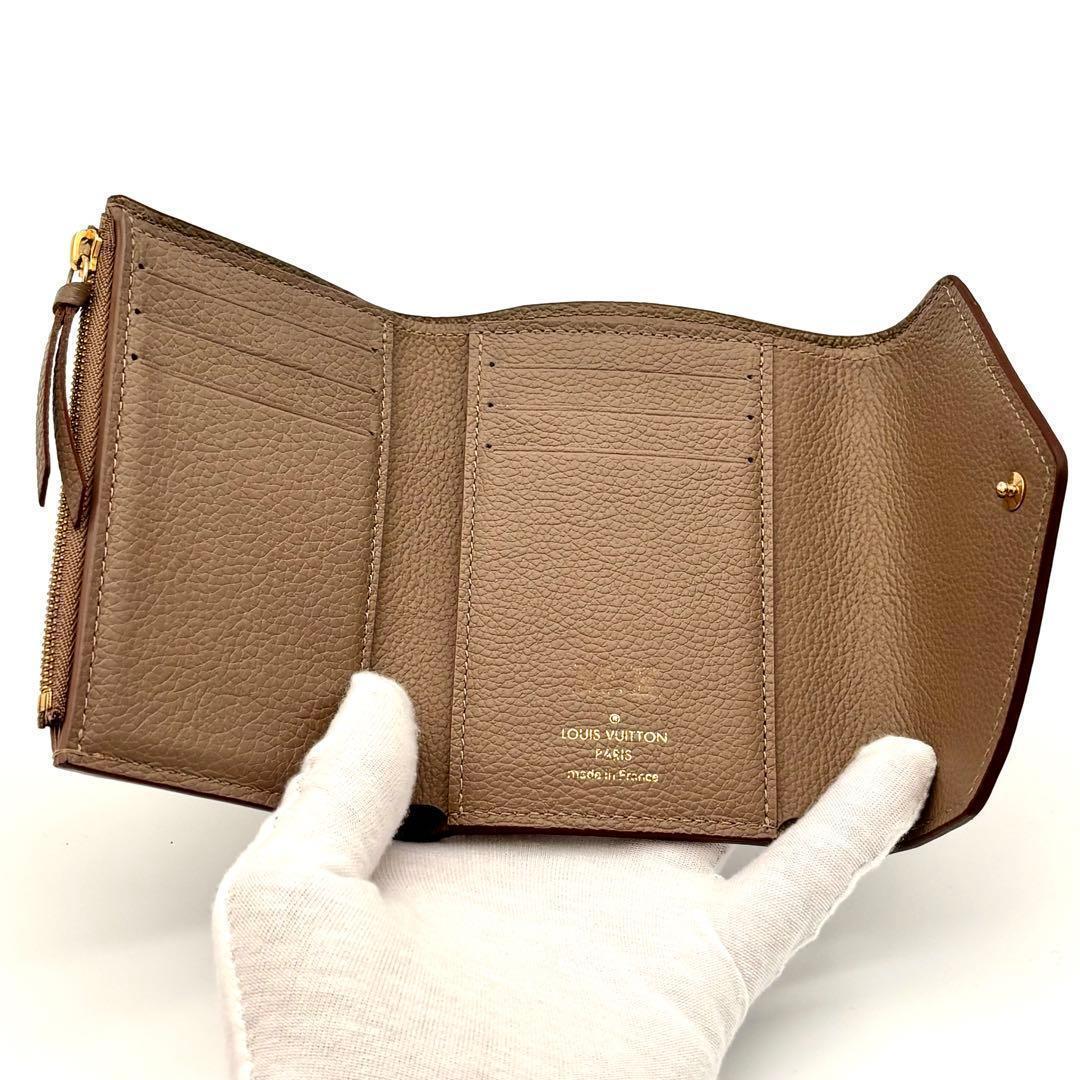 Louis Vuitton Victorine Monogram Empreinte Beige Wallet — view 4