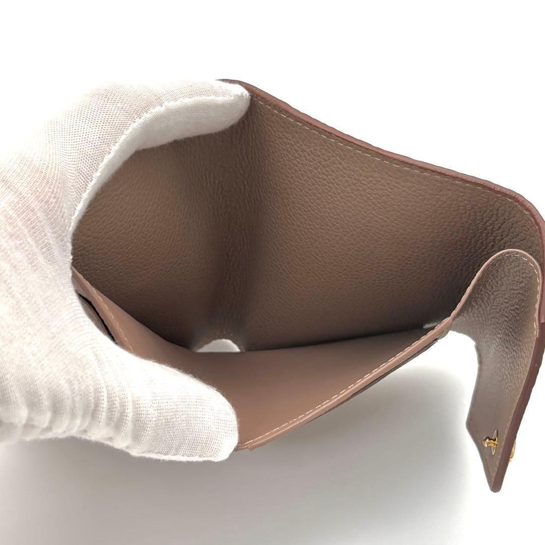 Louis Vuitton Victorine Monogram Empreinte Beige Wallet — view 5