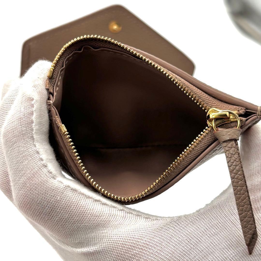 Louis Vuitton Victorine Monogram Empreinte Beige Wallet — view 6