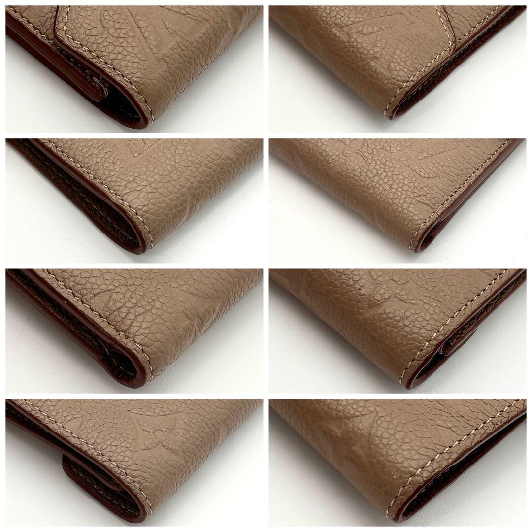 Louis Vuitton Victorine Monogram Empreinte Beige Wallet — view 9