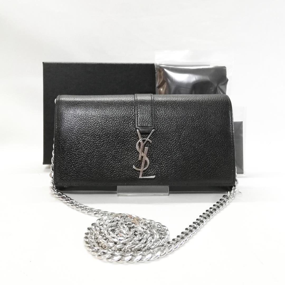 Saint Laurent Large Flap Wallet Black