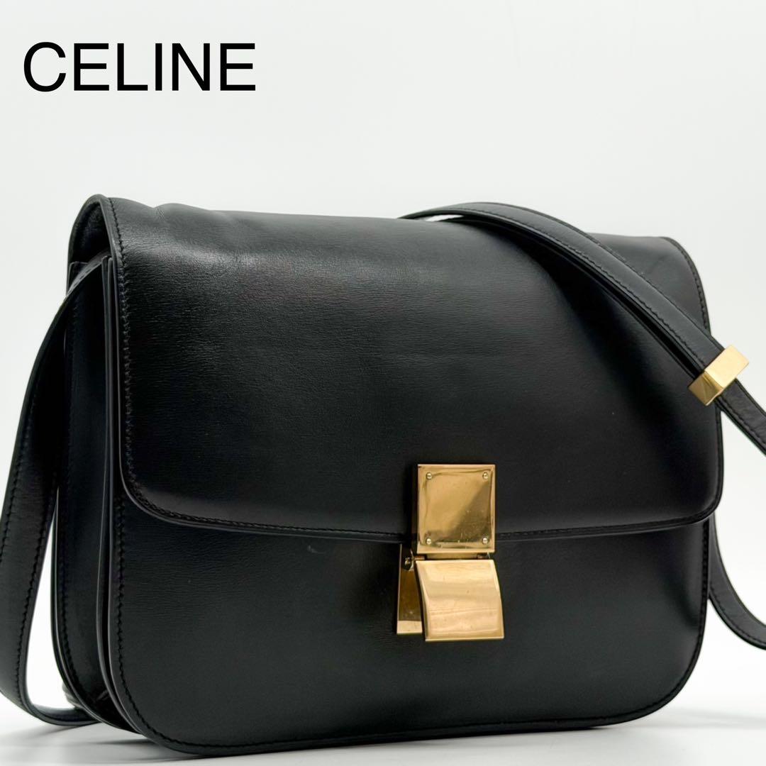 Celine Classic Box Medium Shoulder Bag Black Leather