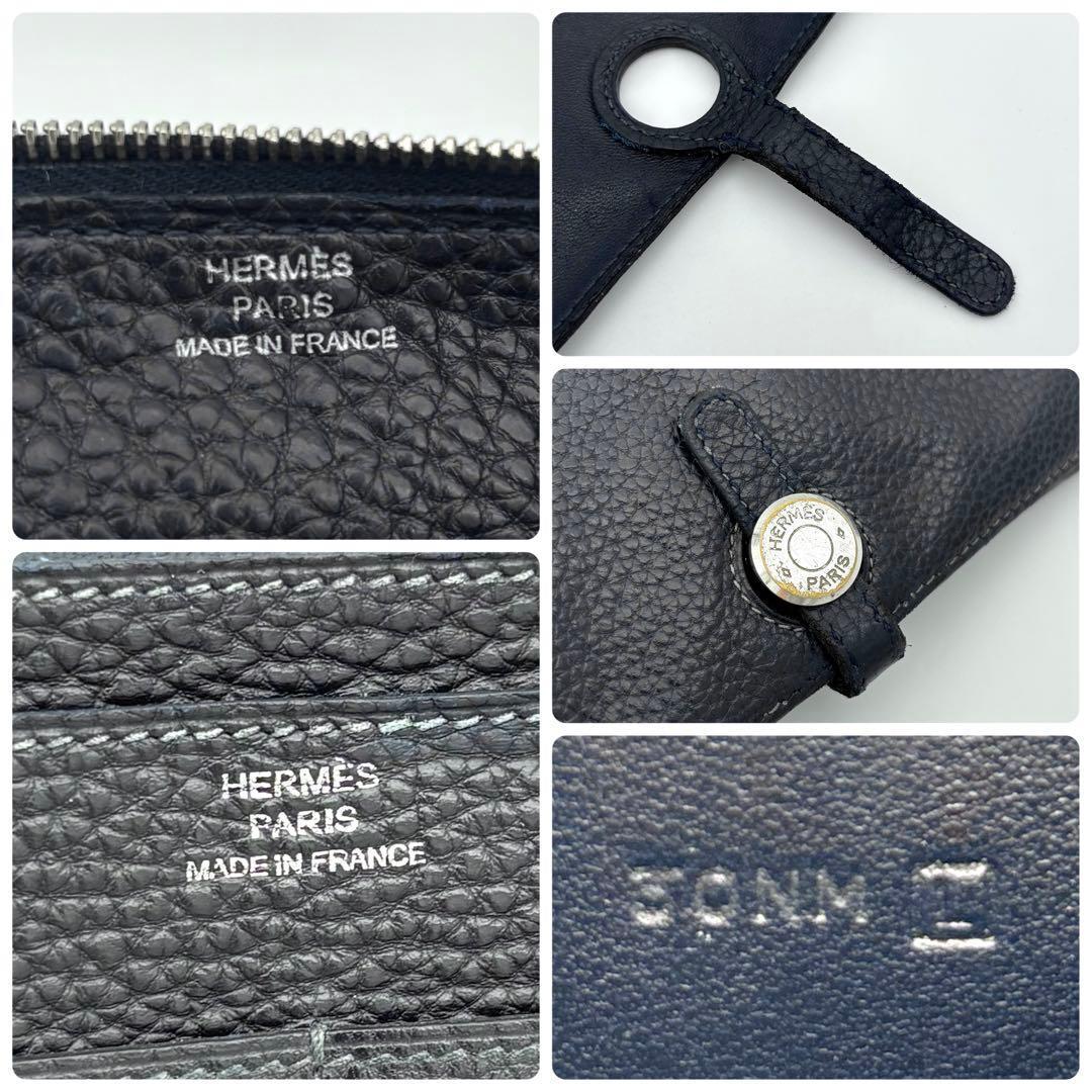 Hermes Dogon GM Navy Togo Silver Wallet Coin Case — view 8