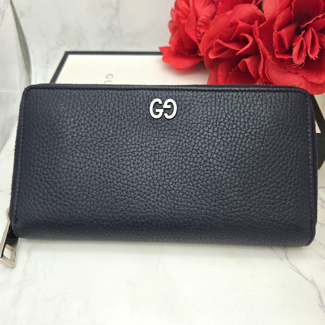 Gucci Wallet Interlocking GG Navy