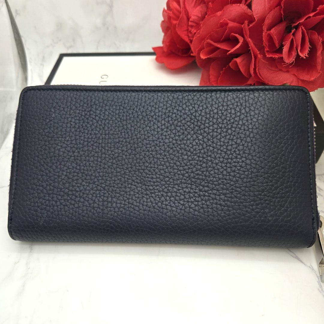 Gucci Wallet Interlocking GG Navy — view 2